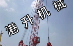 港口吊機(jī)如何防止生銹呢？