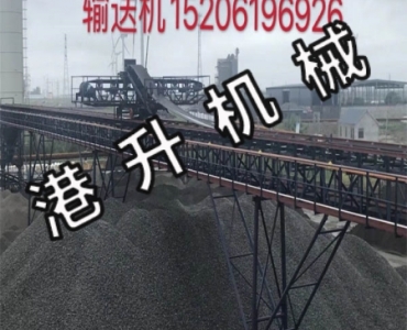 輸送機(jī)  專(zhuān)業(yè)生產(chǎn)