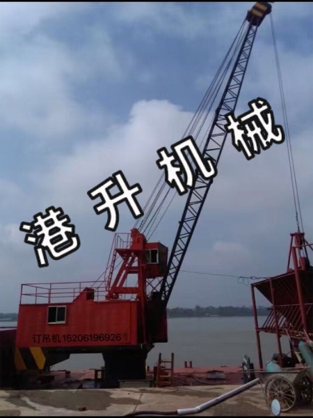 無(wú)錫碼頭吊機(jī)